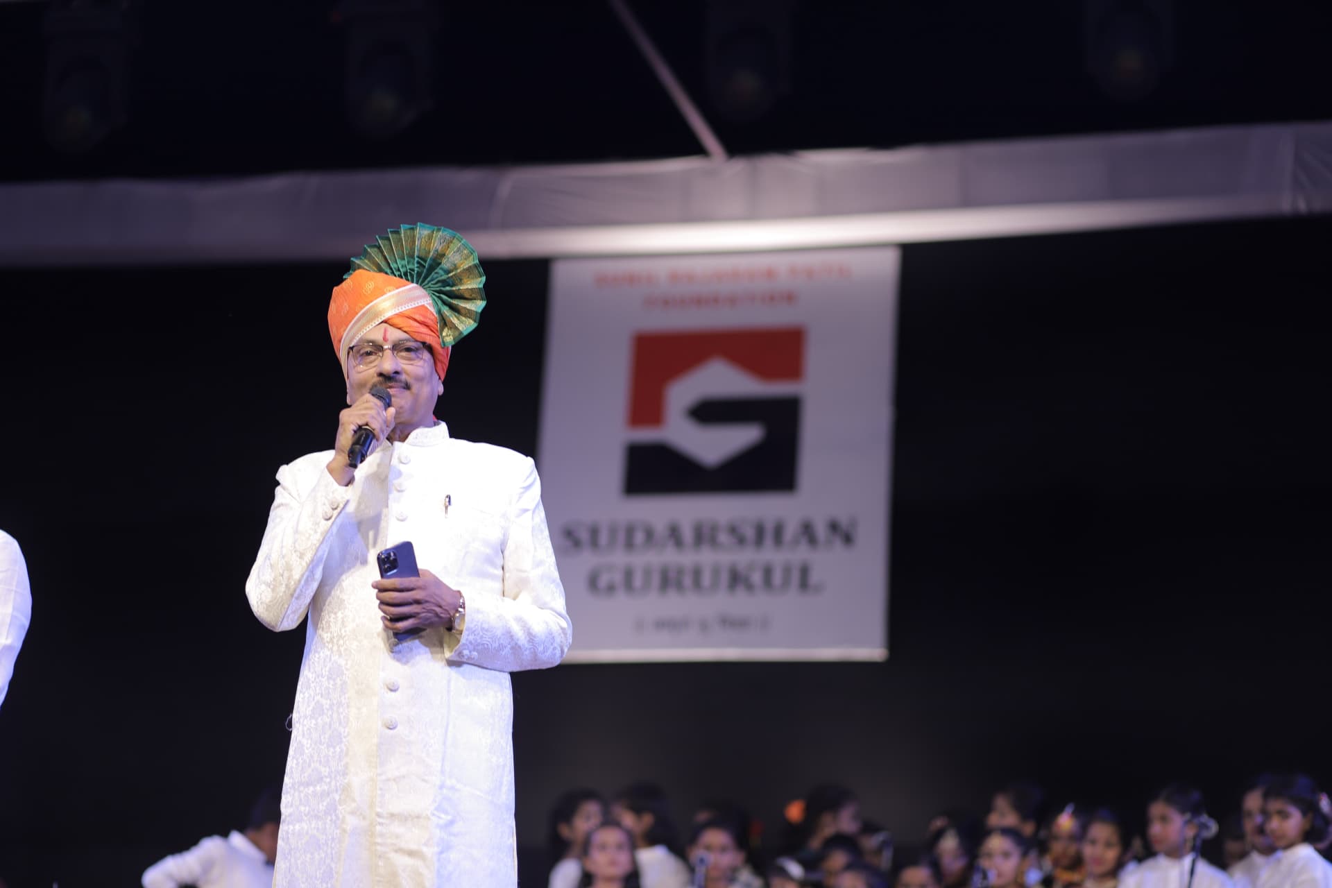 Founder and Principal, Sudarshan Gurukul